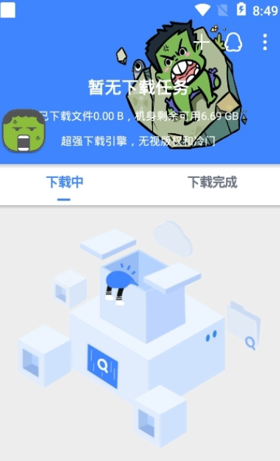 ���鹷��ͼ3