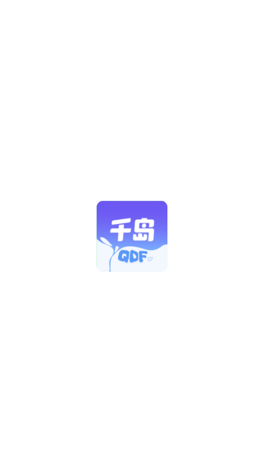超自然小抄截图1