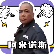 ����ŵ˹������-����ŵ˹�������ֻ�������