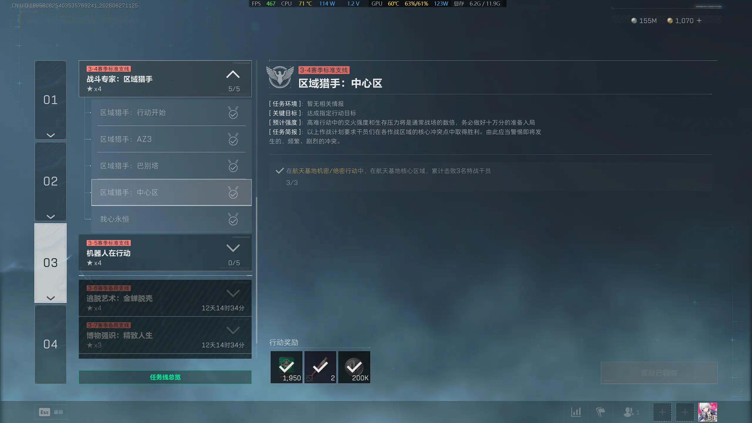 �������ж�s10����������������������