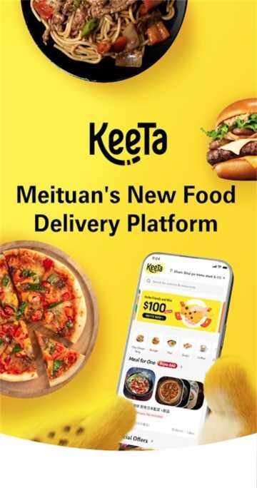 KeeTa��ͼ3