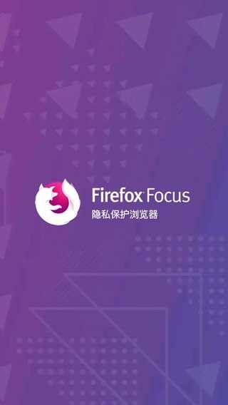 Firefox��ͼ3