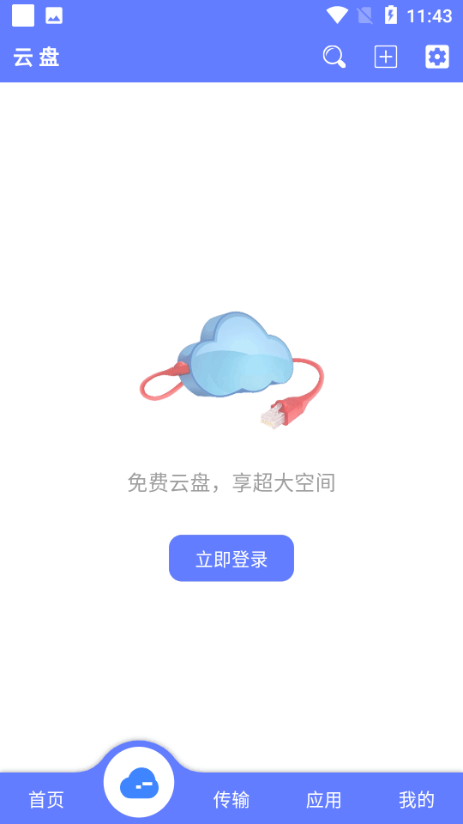 �����ƽ�ͼ4