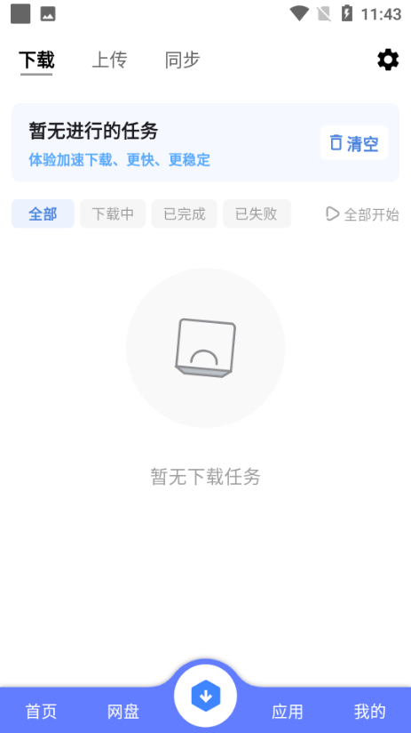 �����ƽ�ͼ3