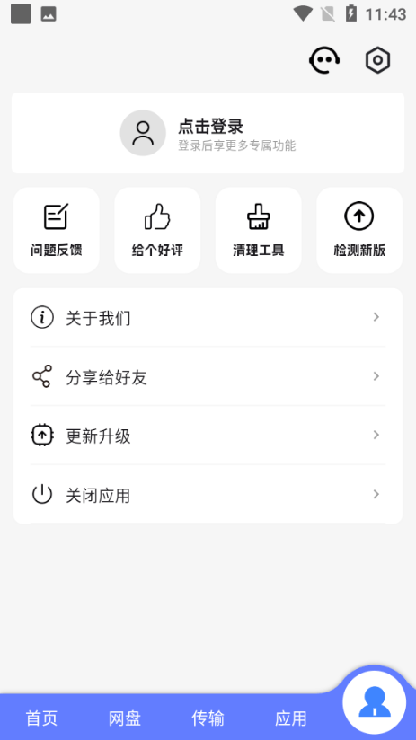 �����ƽ�ͼ1