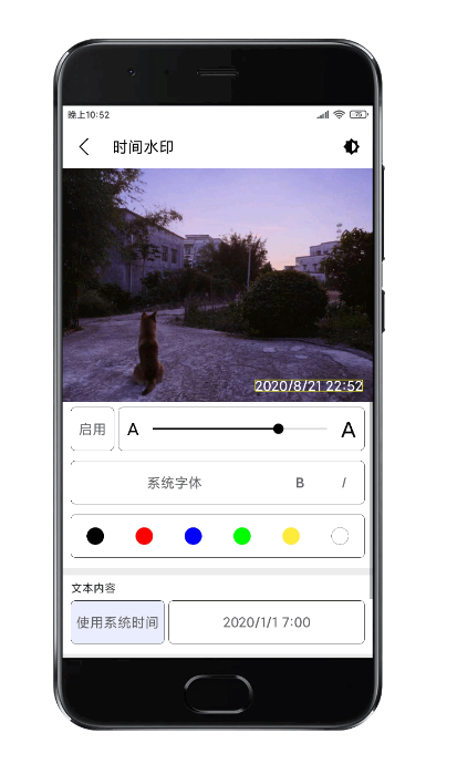 ˮӡ��app��ͼ2