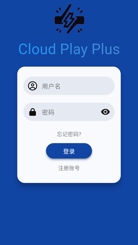 云玩加截图3