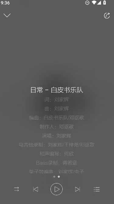 HiFi����רҵ���ͼ1