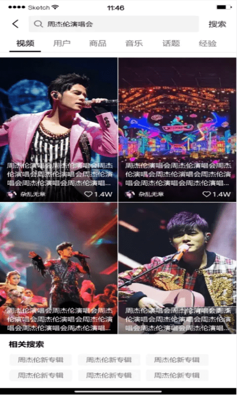 DouQMAX��ͼ3