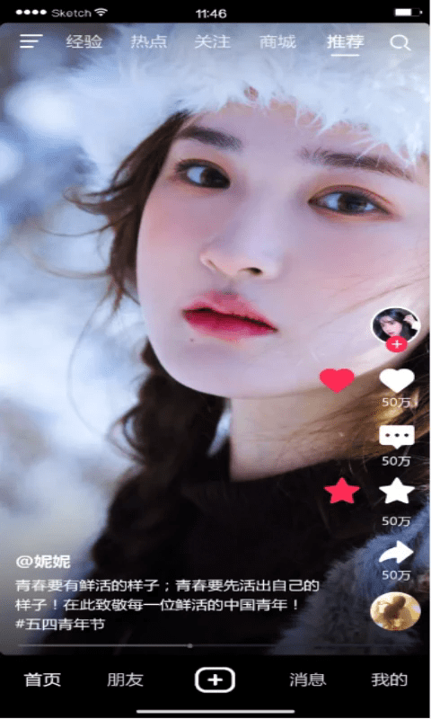 DouQMAX��ͼ2