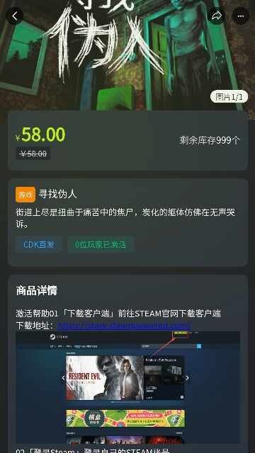 ��������app��׿���ͼ5