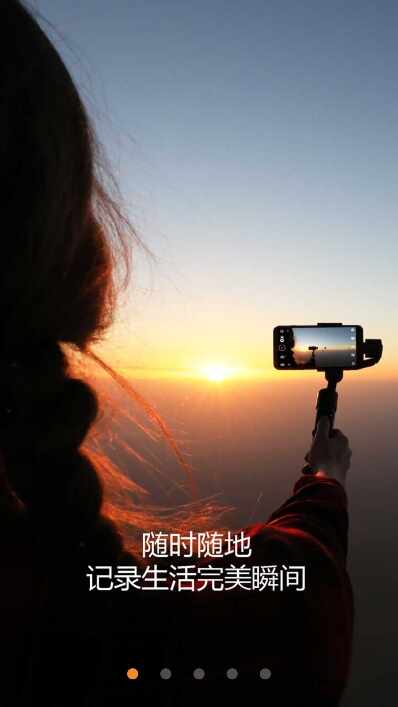 ZY截图2
