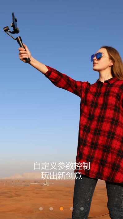 ZY截图4