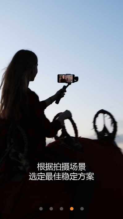 ZY截图1