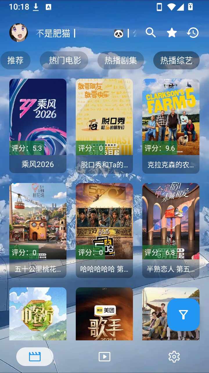 边小平截图2