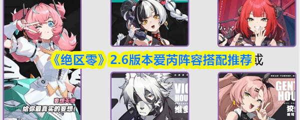 ������2.6�汾�������ָ���Ƽ�