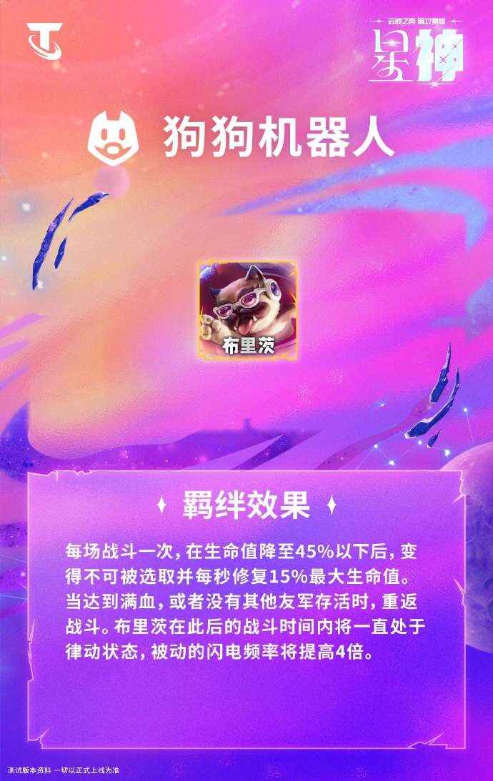 �ƶ�֮��S17�����������Ч���̳�