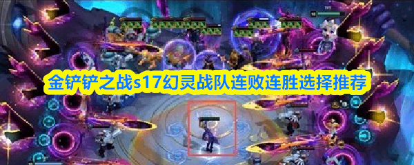 �����֮ս