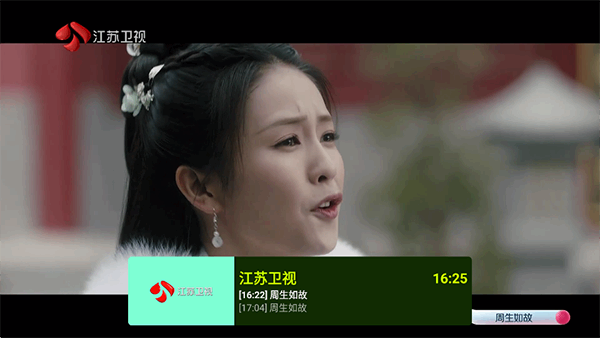 新PJY截图2
