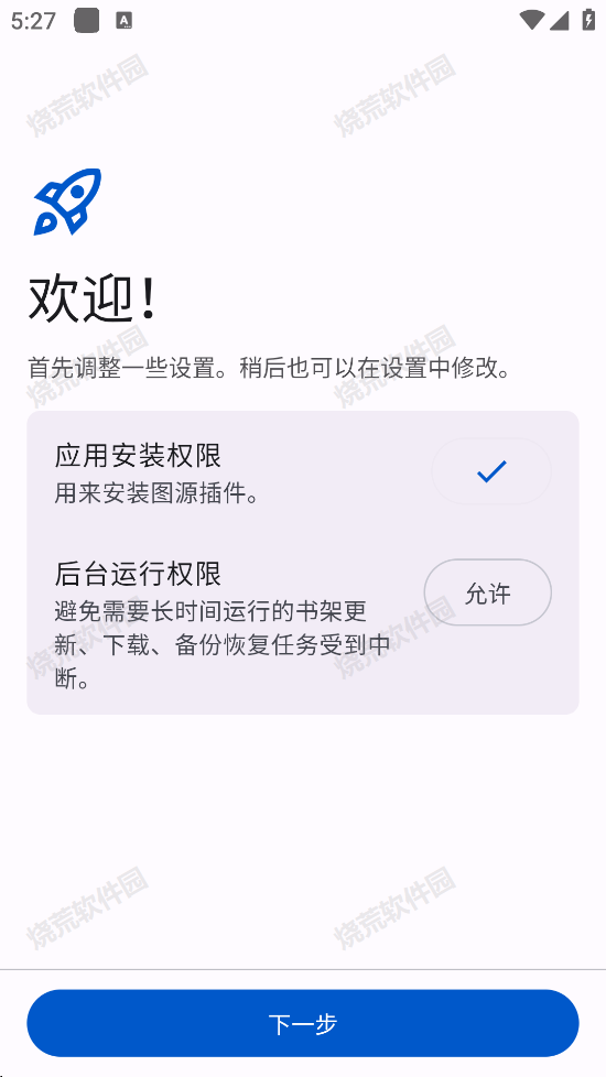 ����С����ͼ4