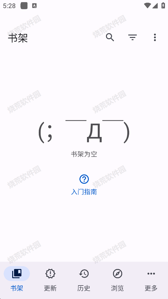 ����С����ͼ1
