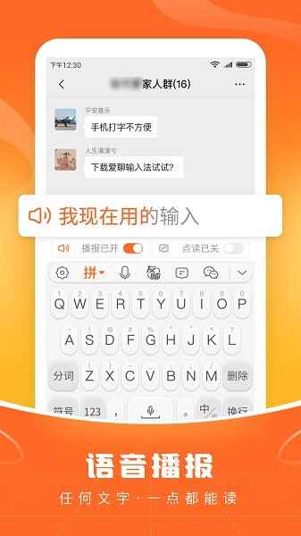 �������뷨������ͼ5