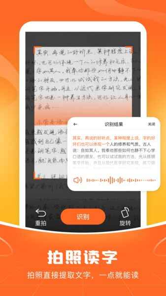 �������뷨������ͼ1