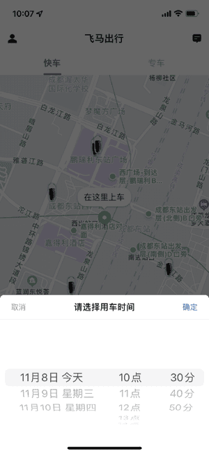 ����������Լ��ƽ̨��ͼ3