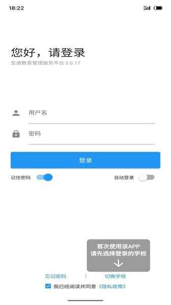 ����-������������ƽ̨app��ͼ1