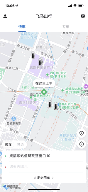 ����������Լ��ƽ̨��ͼ1