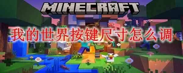 �ҵ����簴���ߴ�������