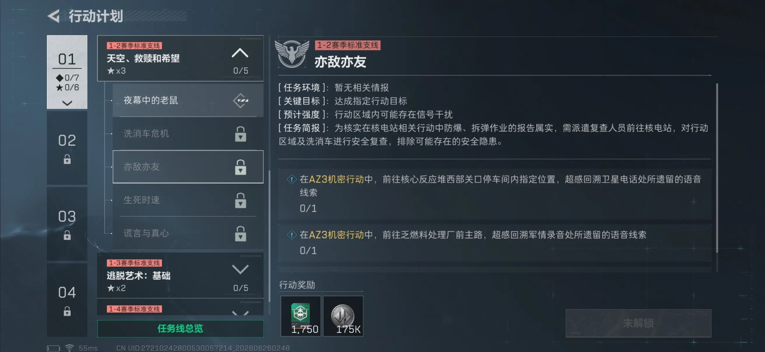 �������ж�s10��������������