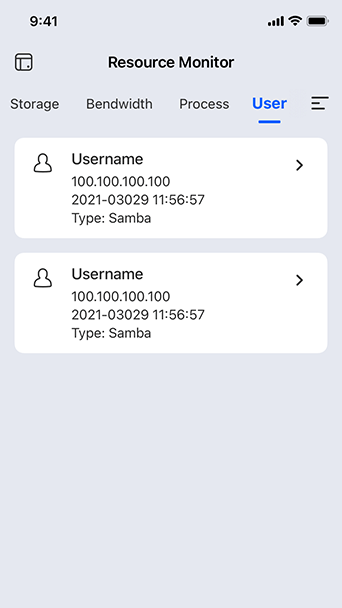 Qmanager截图1