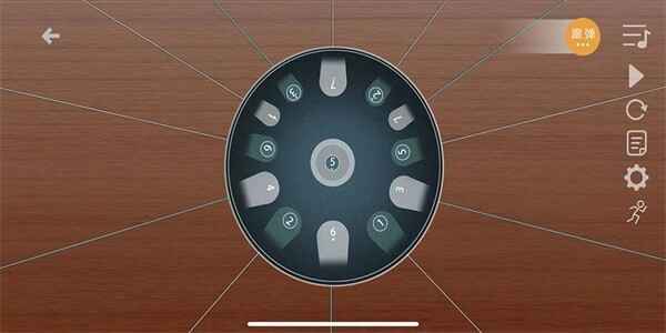 智乐空灵鼓免费版APP截图2