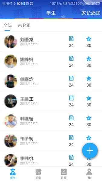 learning��ͼ2