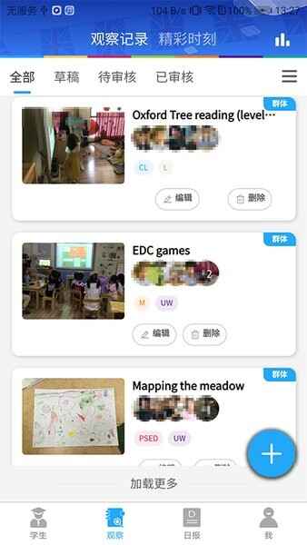 learning��ͼ1