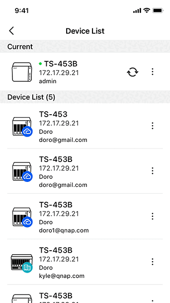 Qmanager截图3