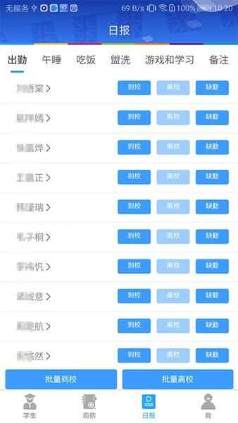 learning��ͼ4