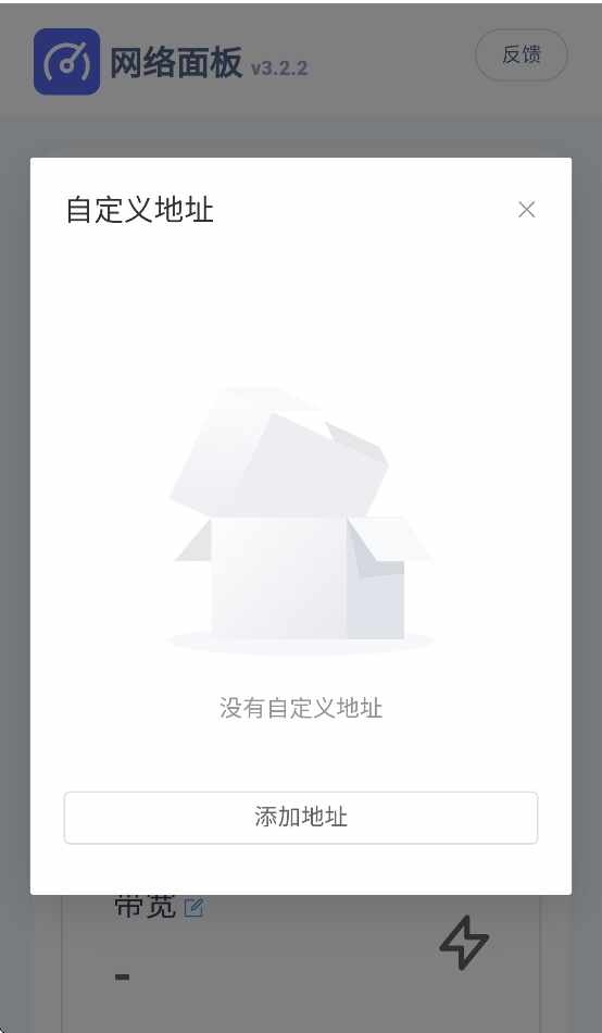 微软公司门户截图1