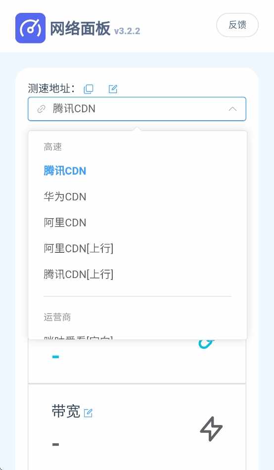 微软公司门户截图3