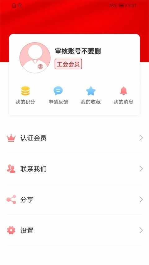 ���������ͼ2
