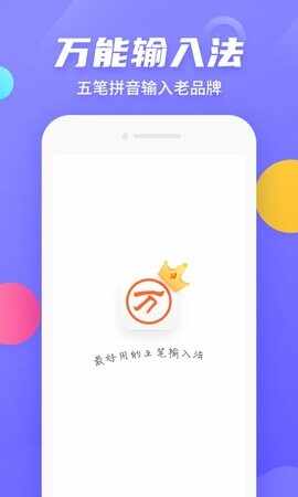 ����������뷨ƽ����ͼ1