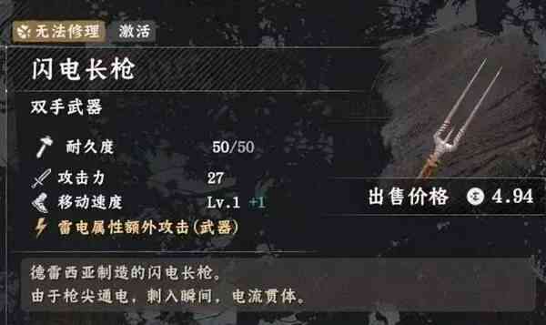 ��ɫɳĮ���糤ǹ�ص�������