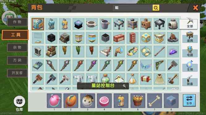�������紫�Ͳ���ô��������2026