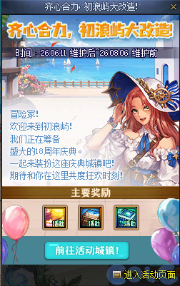 DNF��������������