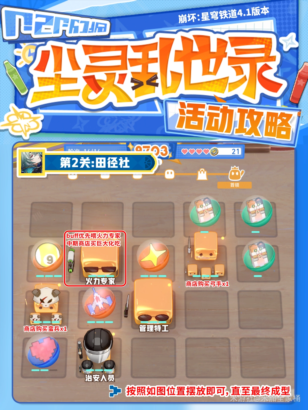 �������������������¼�ڶ���һ��