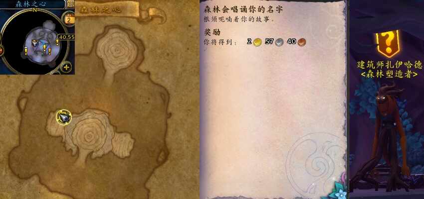 ħ������ɭ�ֻᳪ���������������