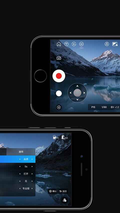 ZYPlay截图6
