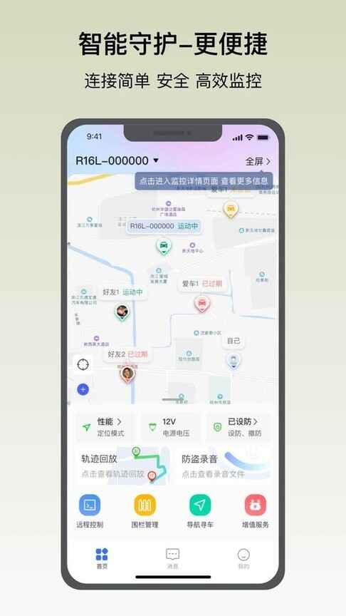 在这儿截图4