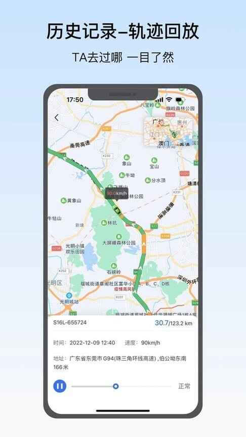 在这儿截图1